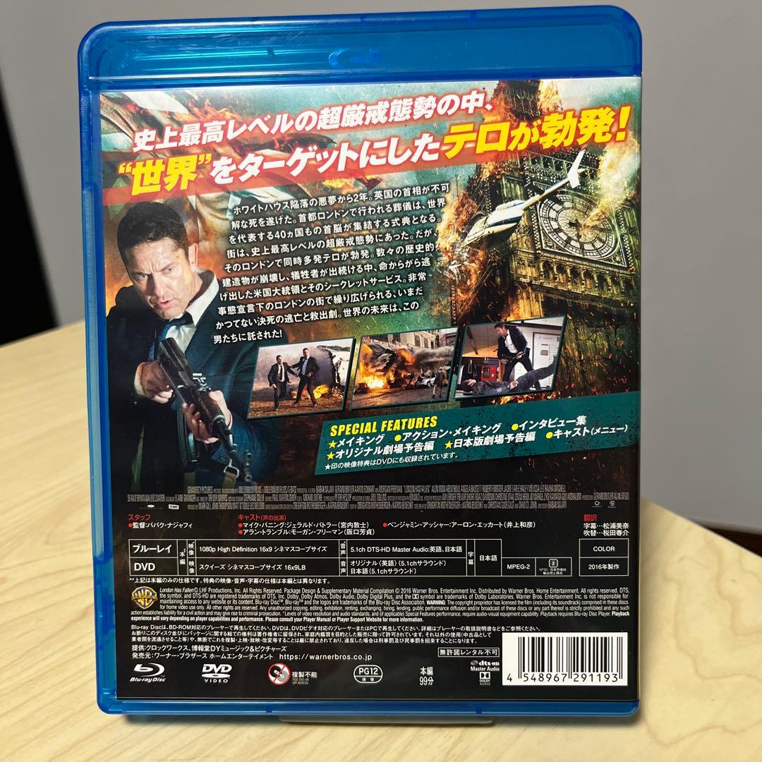 【希少 セル版】エンド・オブ・シリーズ 3作品セット Blu-ray