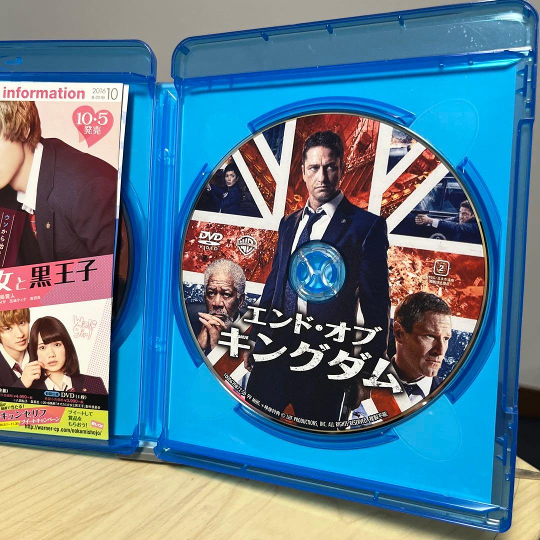 【希少 セル版】エンド・オブ・シリーズ 3作品セット Blu-ray