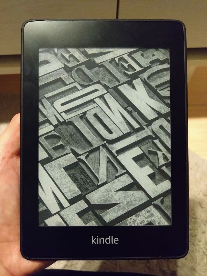 Y*y様 Kindle Paperwhite 第10世代 wifi 8GB 広告