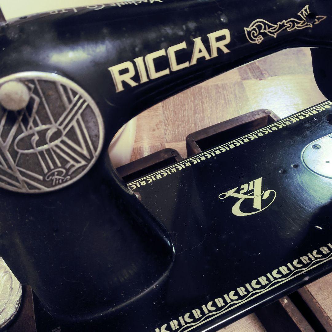 値下げ　RICCAの足踏みミシン（本体のみ）アンティーク　インテリア　昭和レトロ