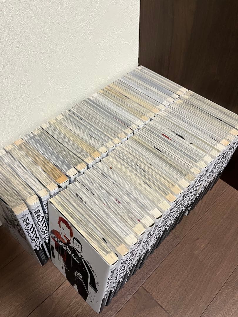 闇金ウシジマくん　全巻セット