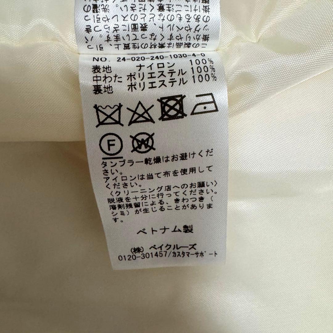 【未使用級】2024AW Noble エアリーバッファーロングコート
