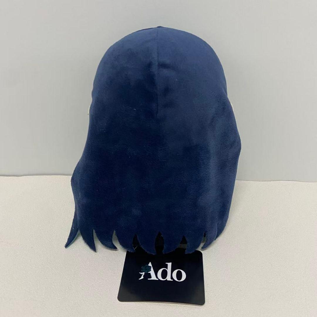 生まれましたよ おめでとうAdoちゃんぬいぐるみB Adoデザイン