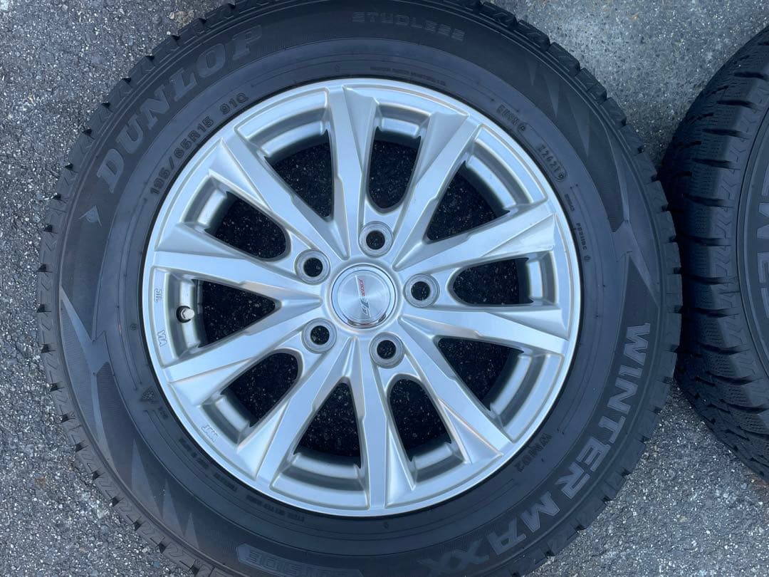 ☆ノア　ヴォクシー　スタッドレスタイヤ　195/65R15 2021年製☆