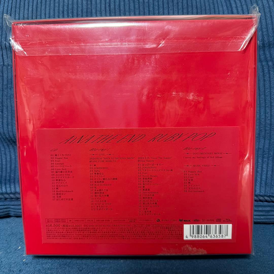 RUBY POP (タワレコ特典CD付き)