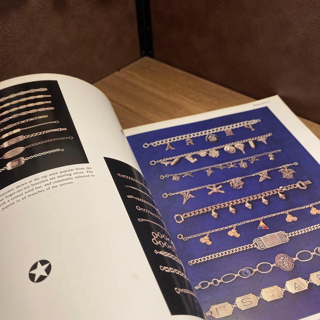 US仕入れ　スイートハートジュエリー　洋書　カタログ　古本　米軍　US ARMY
