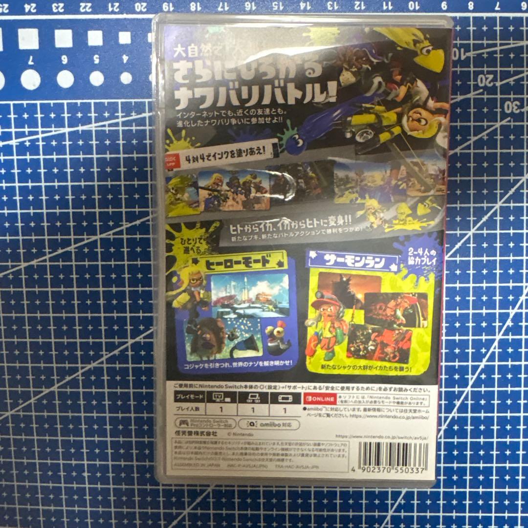 スプラトゥーン3 ケース＆カセット あつまれどうぶつの森 カセットのみ