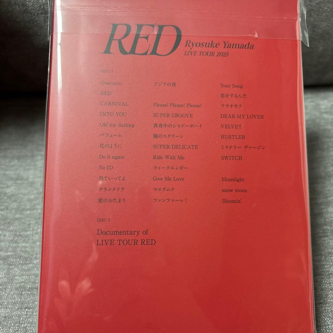 山田涼介 Ryosuke Yamada LIVE TOUR 2025 初回限定
