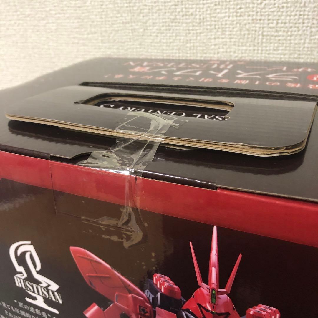 【ガンダム】　一番くじ　機動戦士ガンダム 　SAGA ラストワン賞　サザビー