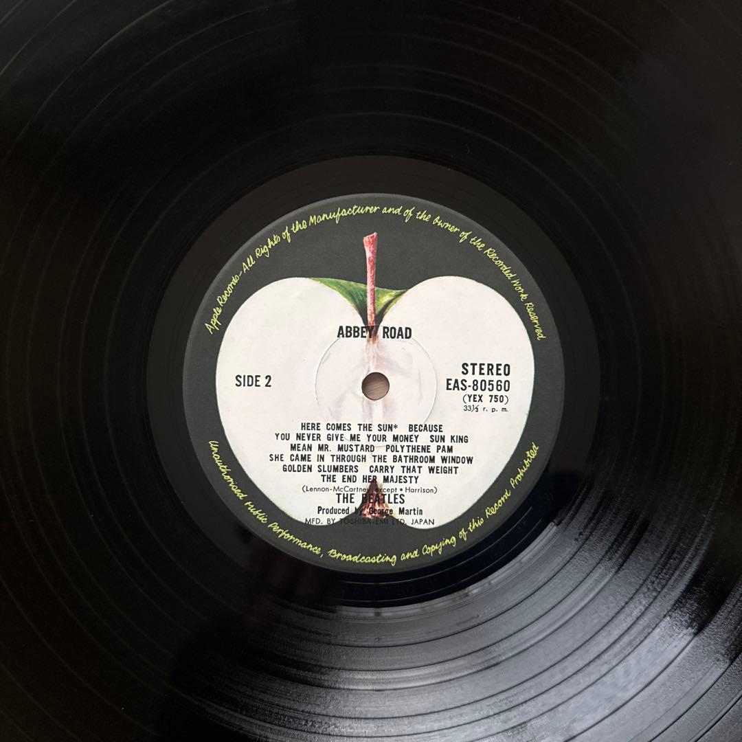 The Beatles – Abbey Road