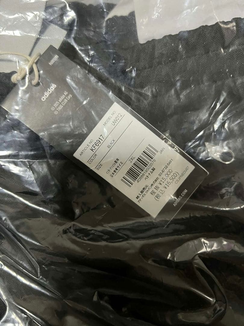 パンツ adidas x Thug Club SST Joggers \"Black