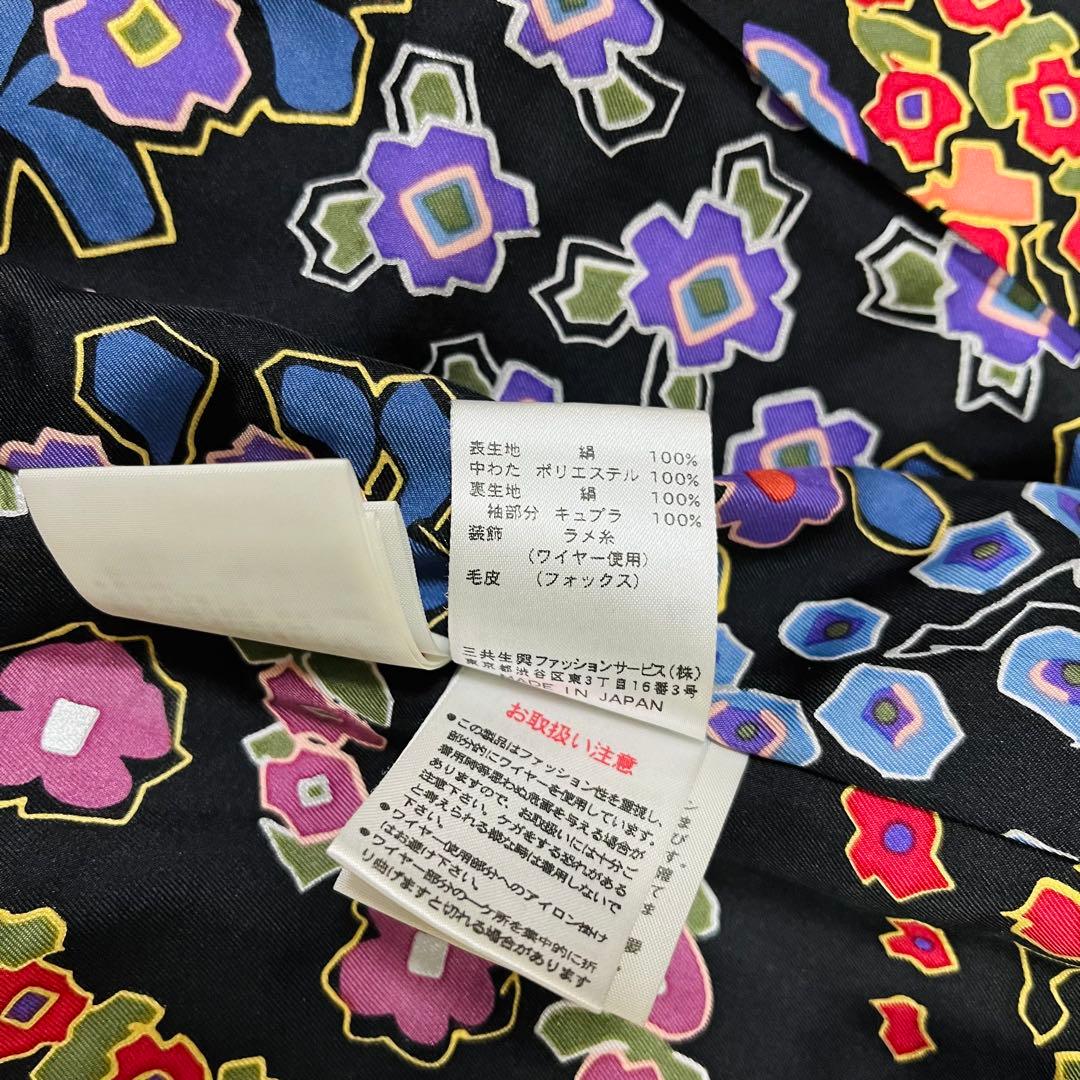LEONARD レオナール シルク100 中綿コート フォックスファー 13AR
