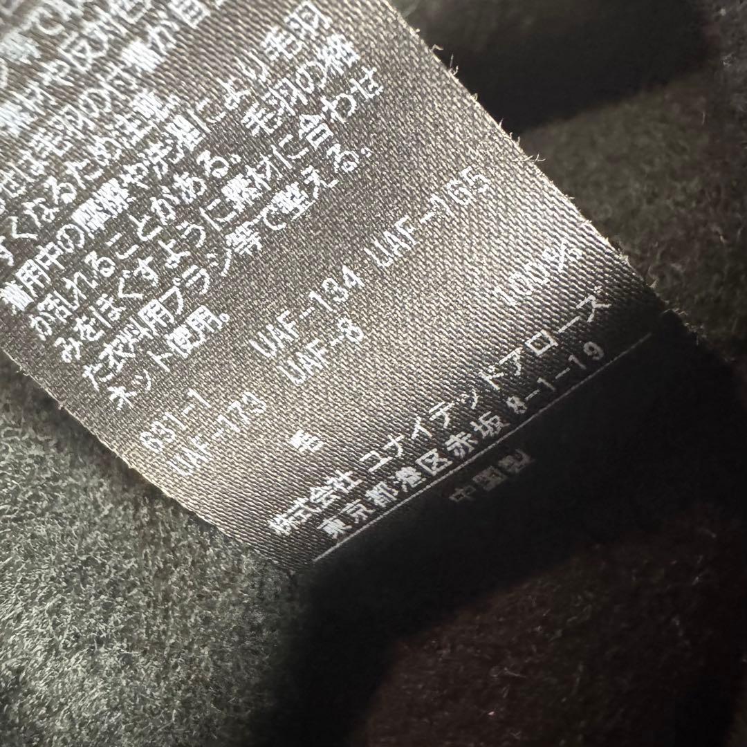 a*r様 【人気✨】ROKU 6 リバーシブル リバーコート　ガウンコート 上品