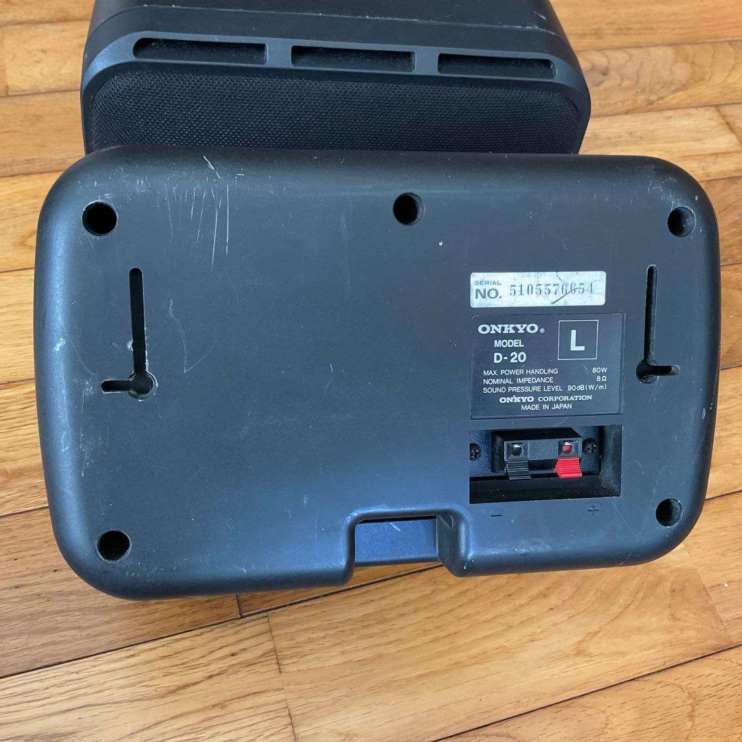 ONKYO Dー20 スピーカー8Ω 80W
