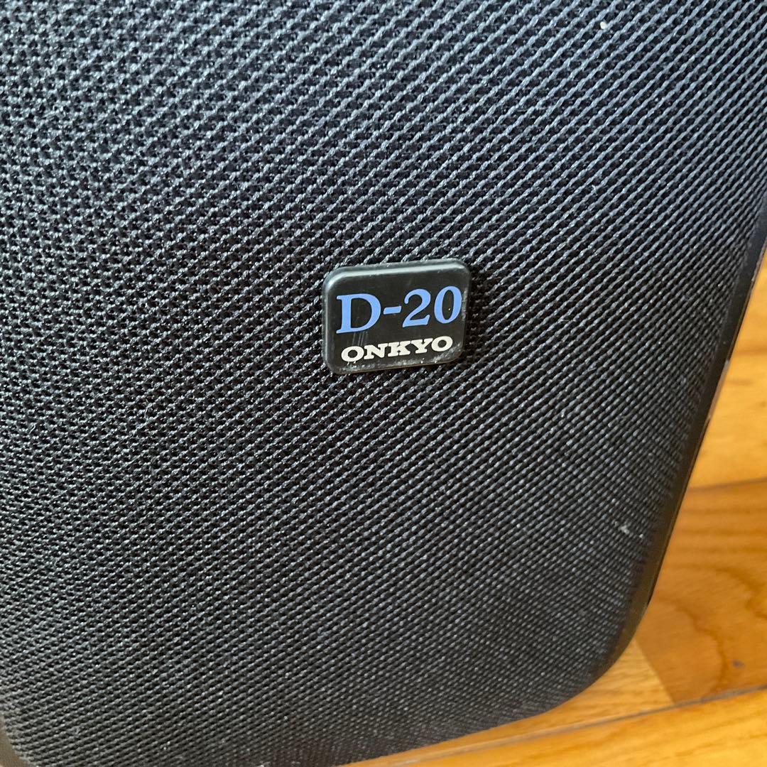 ONKYO Dー20 スピーカー8Ω 80W