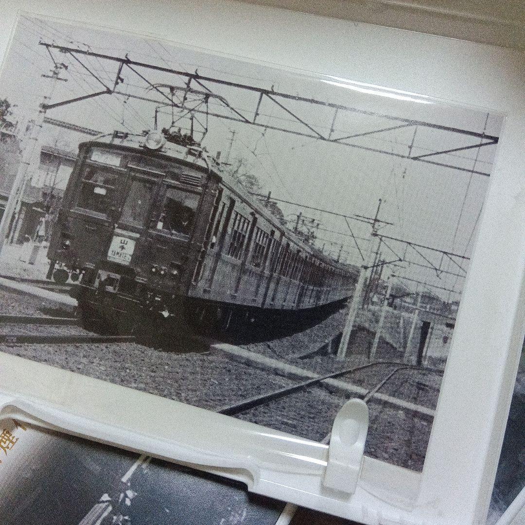 時代と歩んだ国鉄列車 DVD5枚組