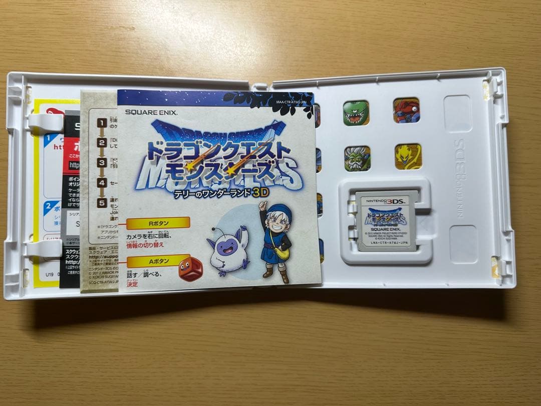 ドラクエ　3ds ソフトまとめ売り