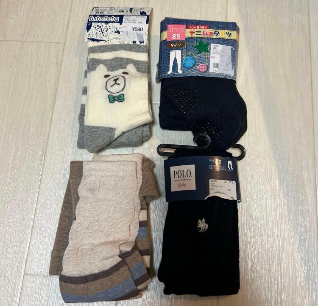 新品 見える福袋 conoco ベビー服セット アウター シューズ入