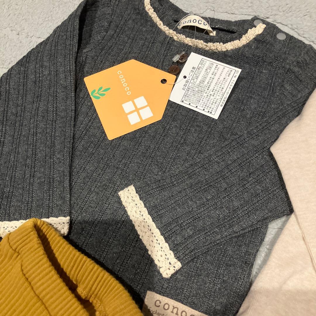 新品 見える福袋 conoco ベビー服セット アウター シューズ入