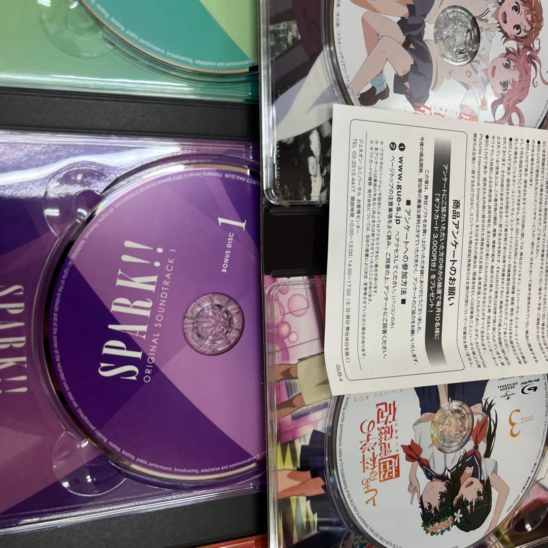 とある科学の超電磁砲(レールガン) Blu-ray BOX〈初回限定生産・5枚…
