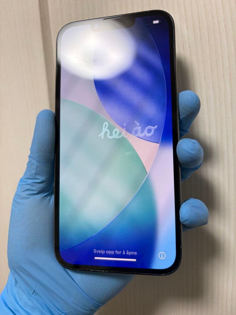 Apple iPhone 13 Pro シエラブルー 512GB SIMフリー