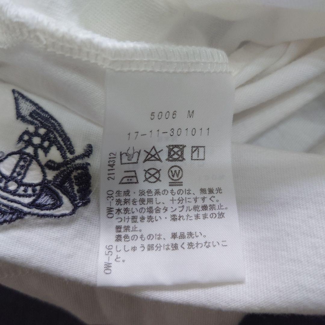 【希少/タグ付】Vivienne Westwood　半袖　白　 Lサイズ　羊