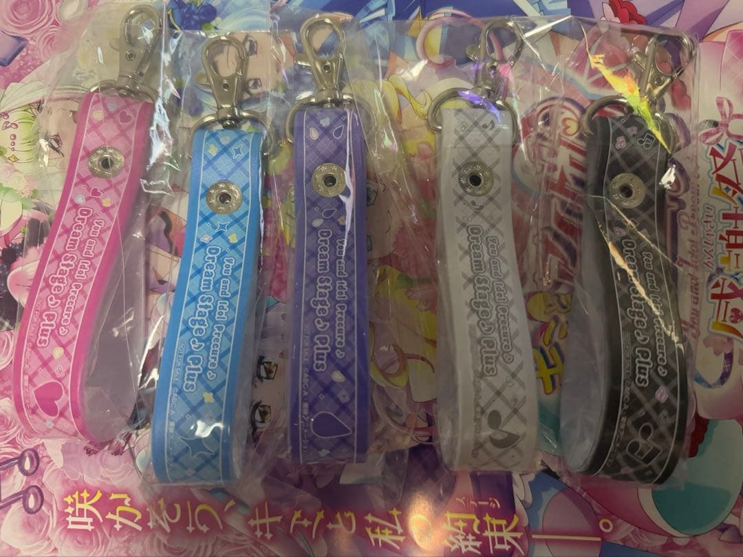 キミとアイドルプリキュアドリームステージプラス入場特典コンプセット