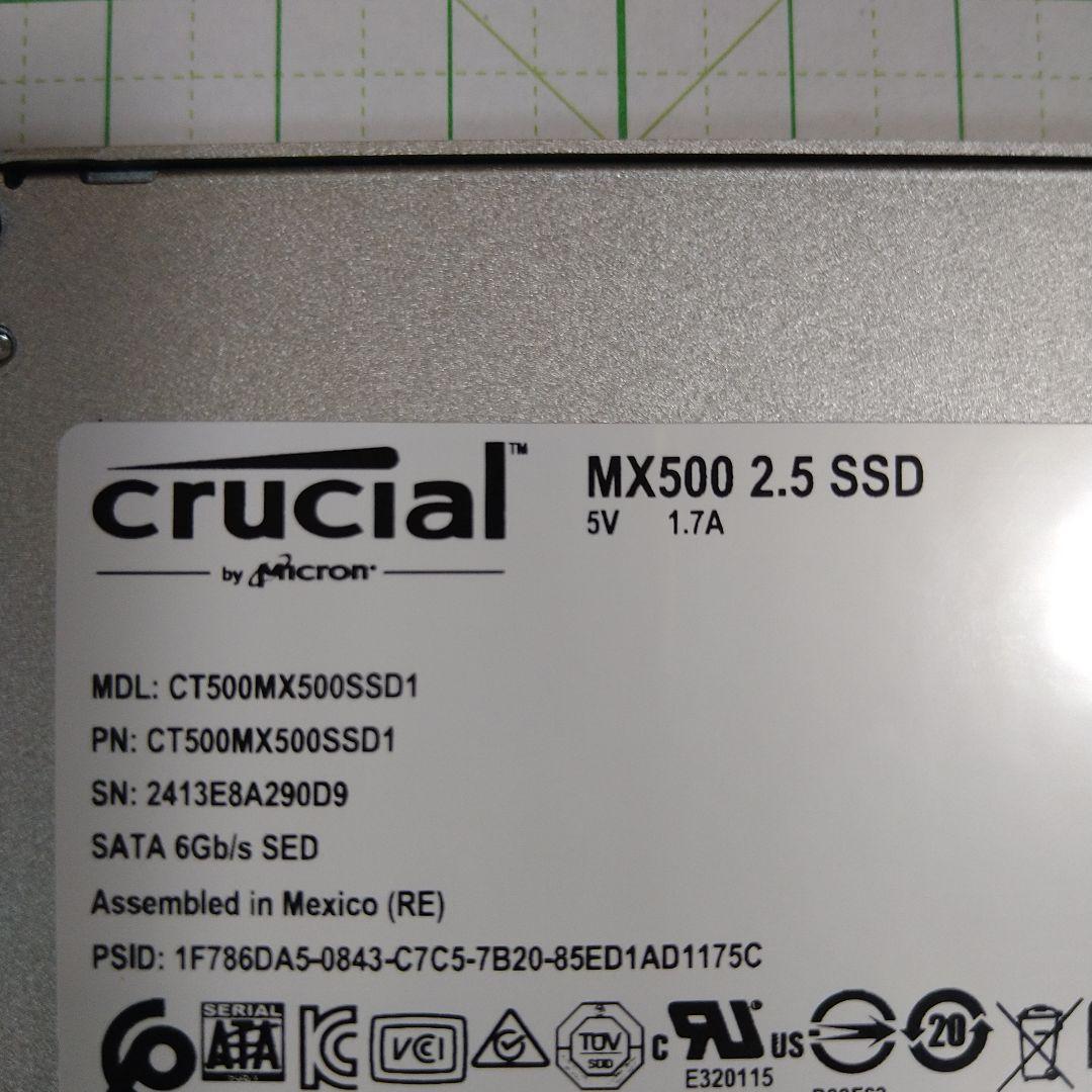 crucial MX500 500GB 2.5インチ SSD