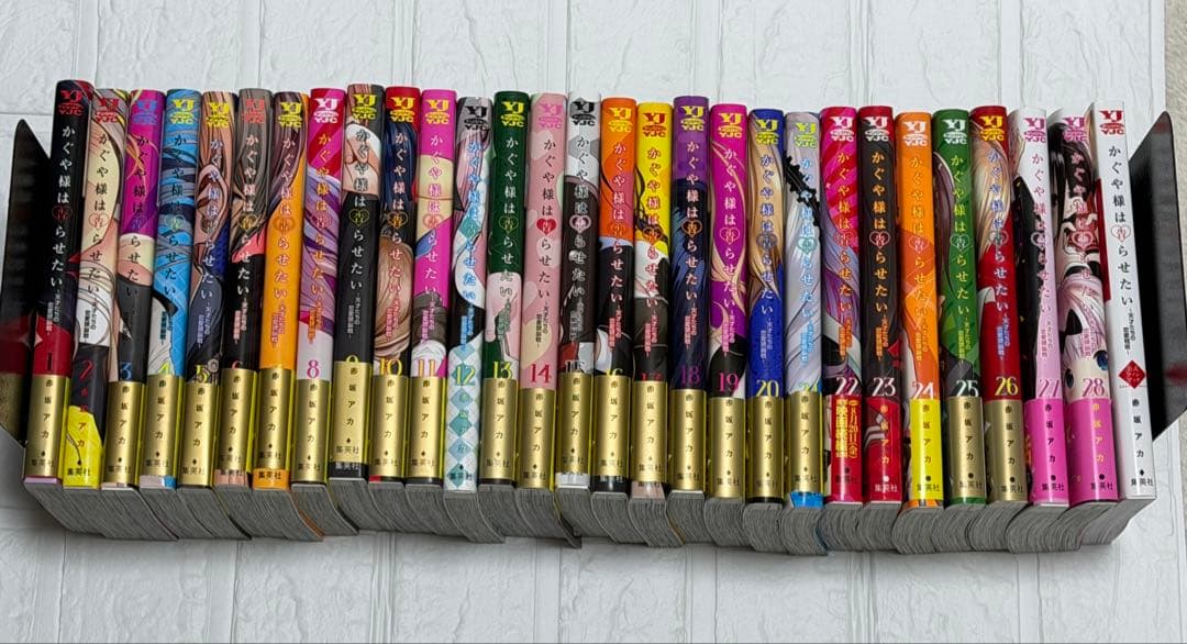 かぐや様は告らせたい 全巻（1〜28巻）＋公式ファンブック　セット