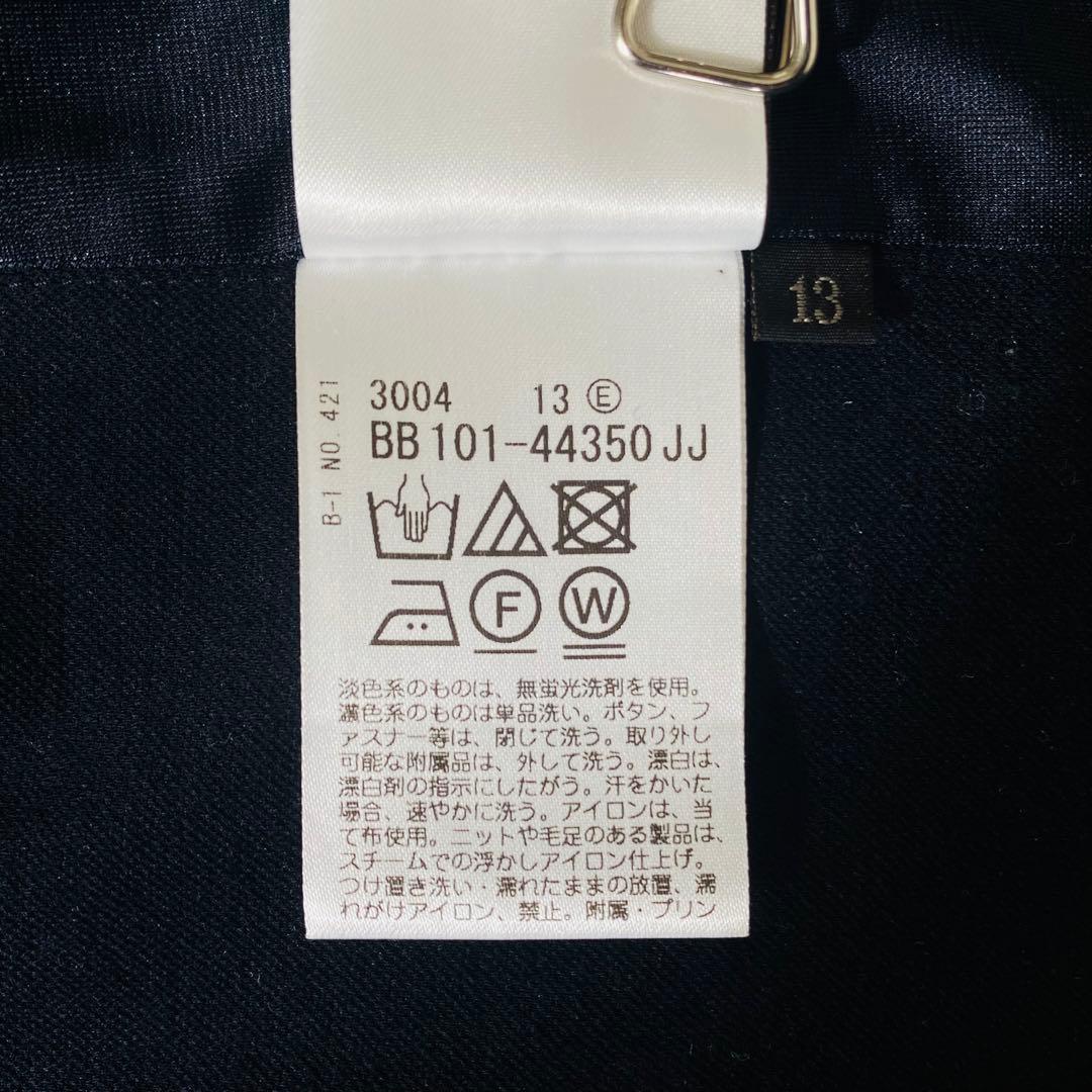 3242A美品 リフレクト 匠ジャケット ネイビー 大きいサイズ 13