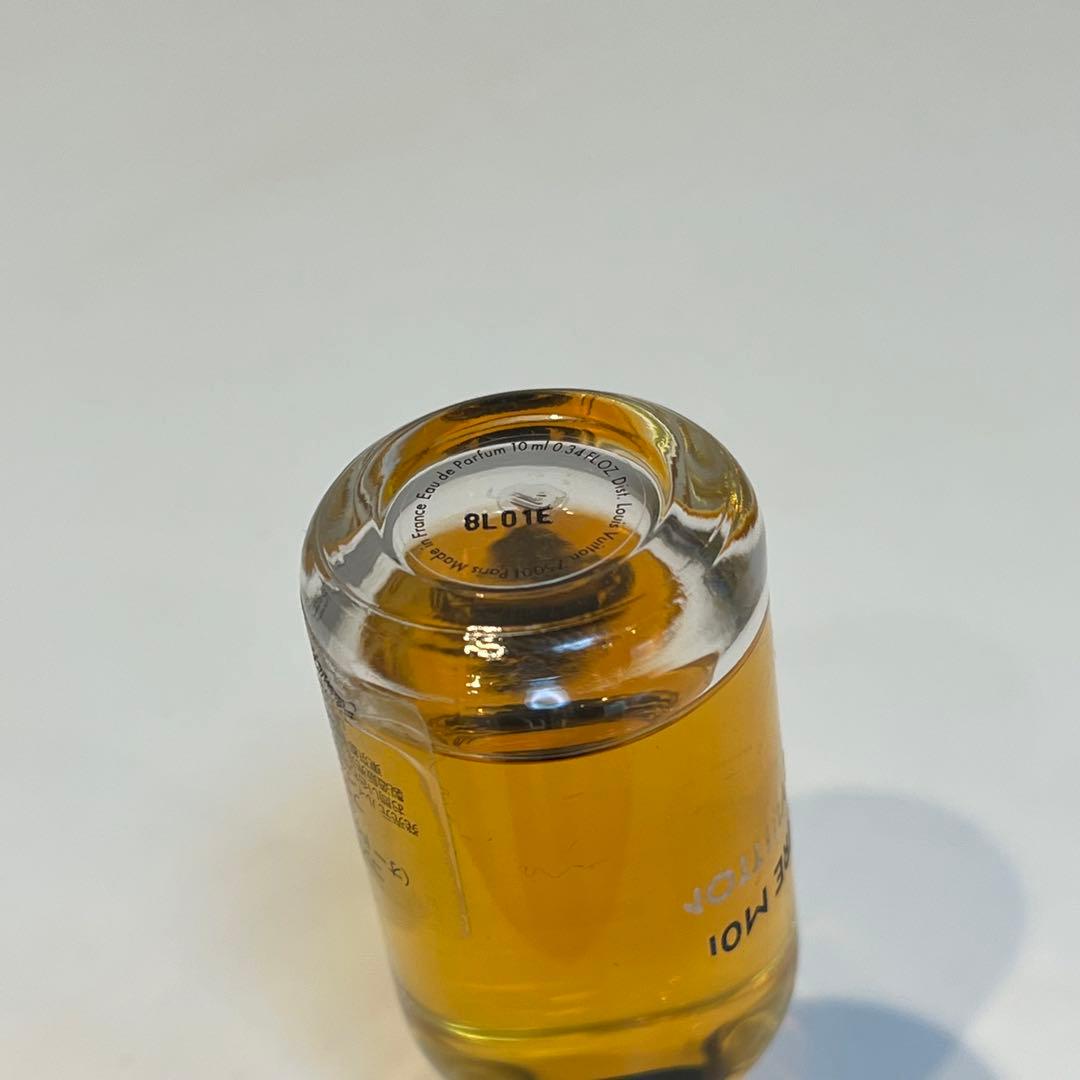 ♡希少 廃盤♡ルイヴィトン コントロモワ オードゥパルファン 10ml 香水