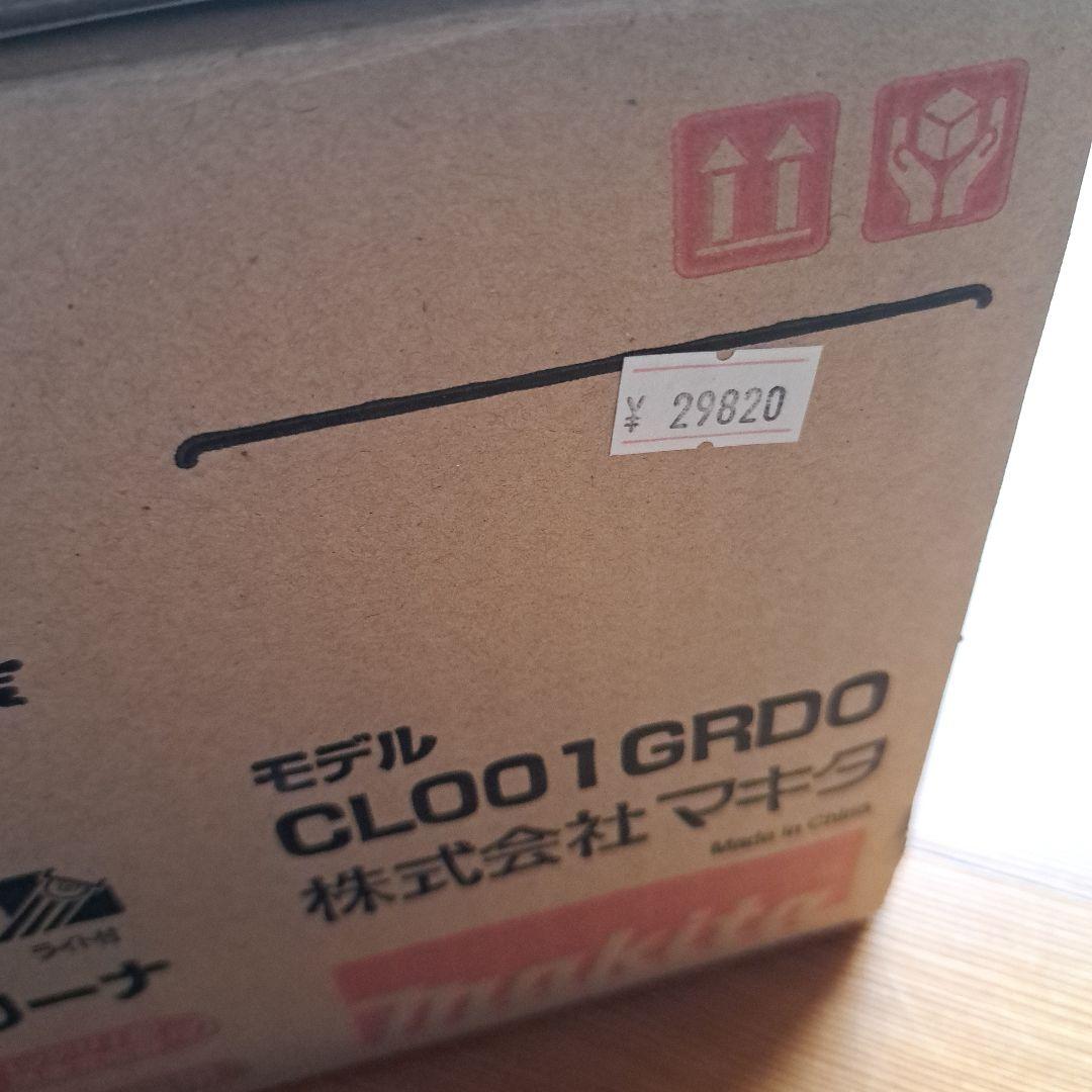 Makita スティッククリーナー CL001GRD0 オリーブ　40Vmax