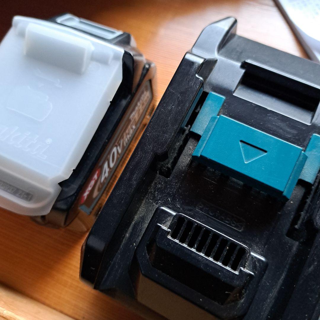 Makita スティッククリーナー CL001GRD0 オリーブ　40Vmax