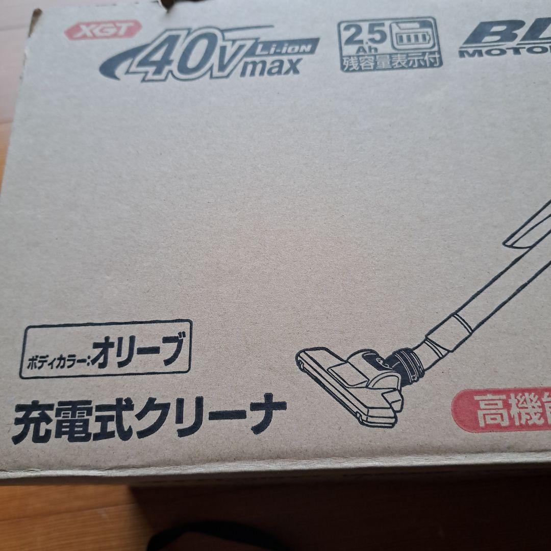 Makita スティッククリーナー CL001GRD0 オリーブ　40Vmax