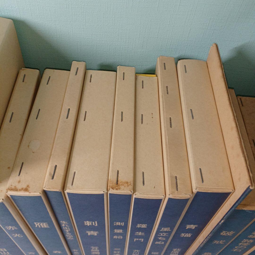 【古書】新選　名著復刻全集　近代文学館　昭和47年 昭和49年 本 26冊