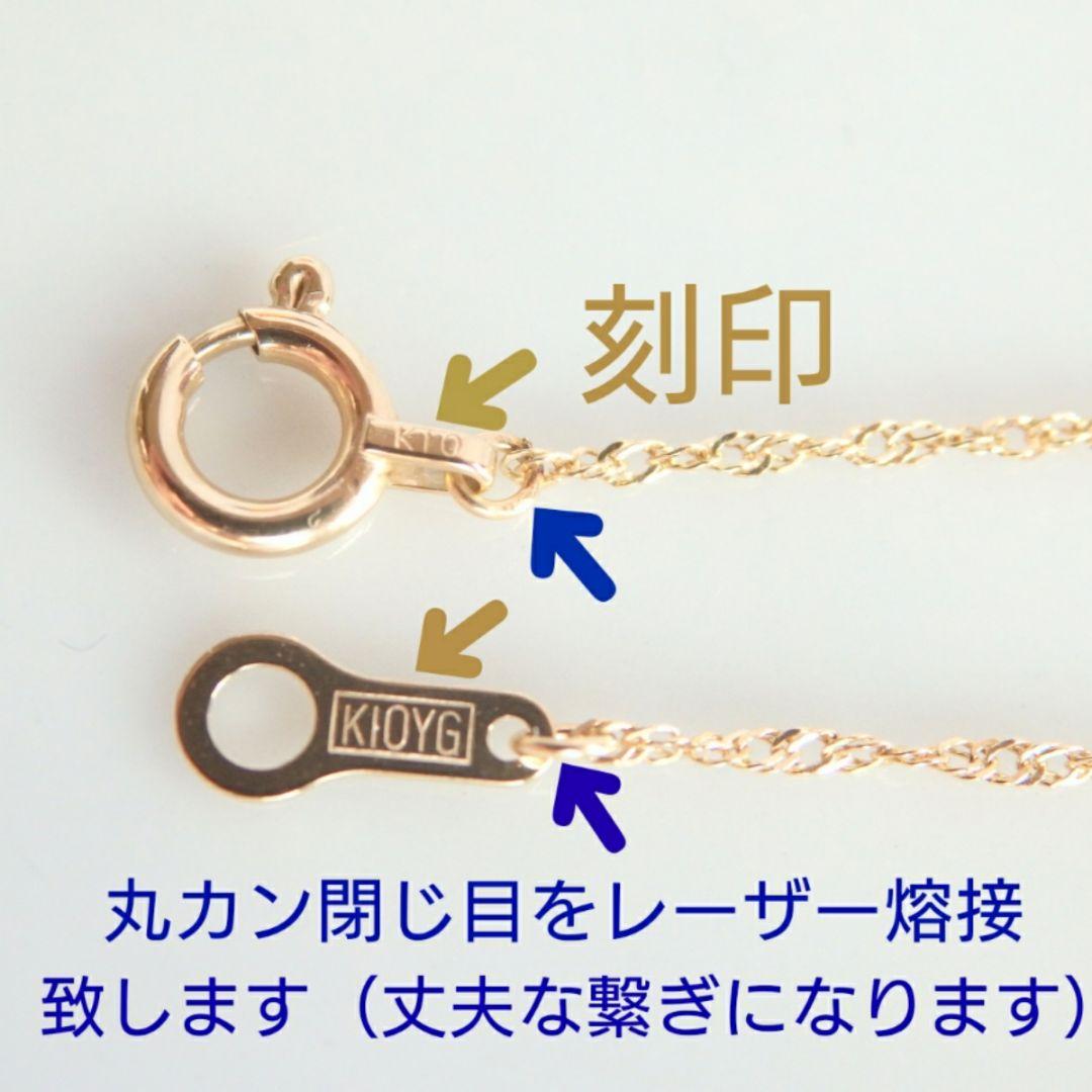 SALE中　k10ネックレス スクリューチェーン 約1㎜幅