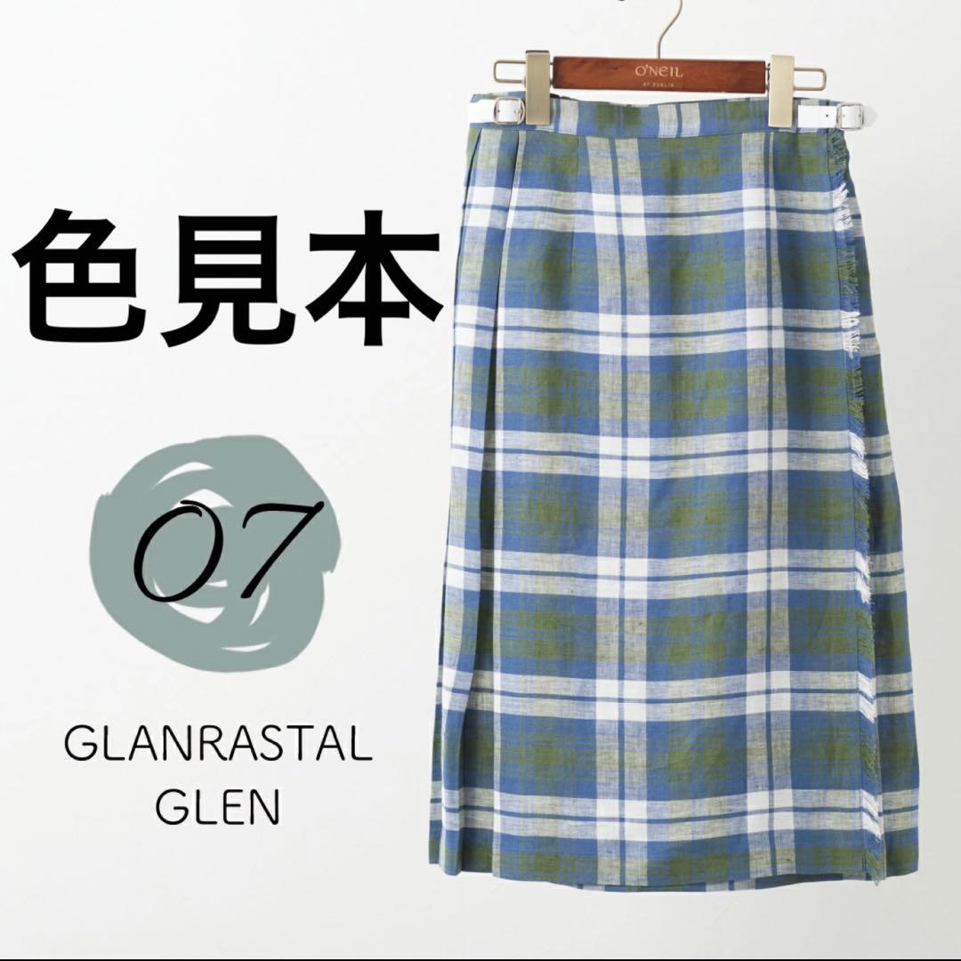 【新品タグ付】O'NEILofDUBLIN リネン チェックSWINGSKIRT