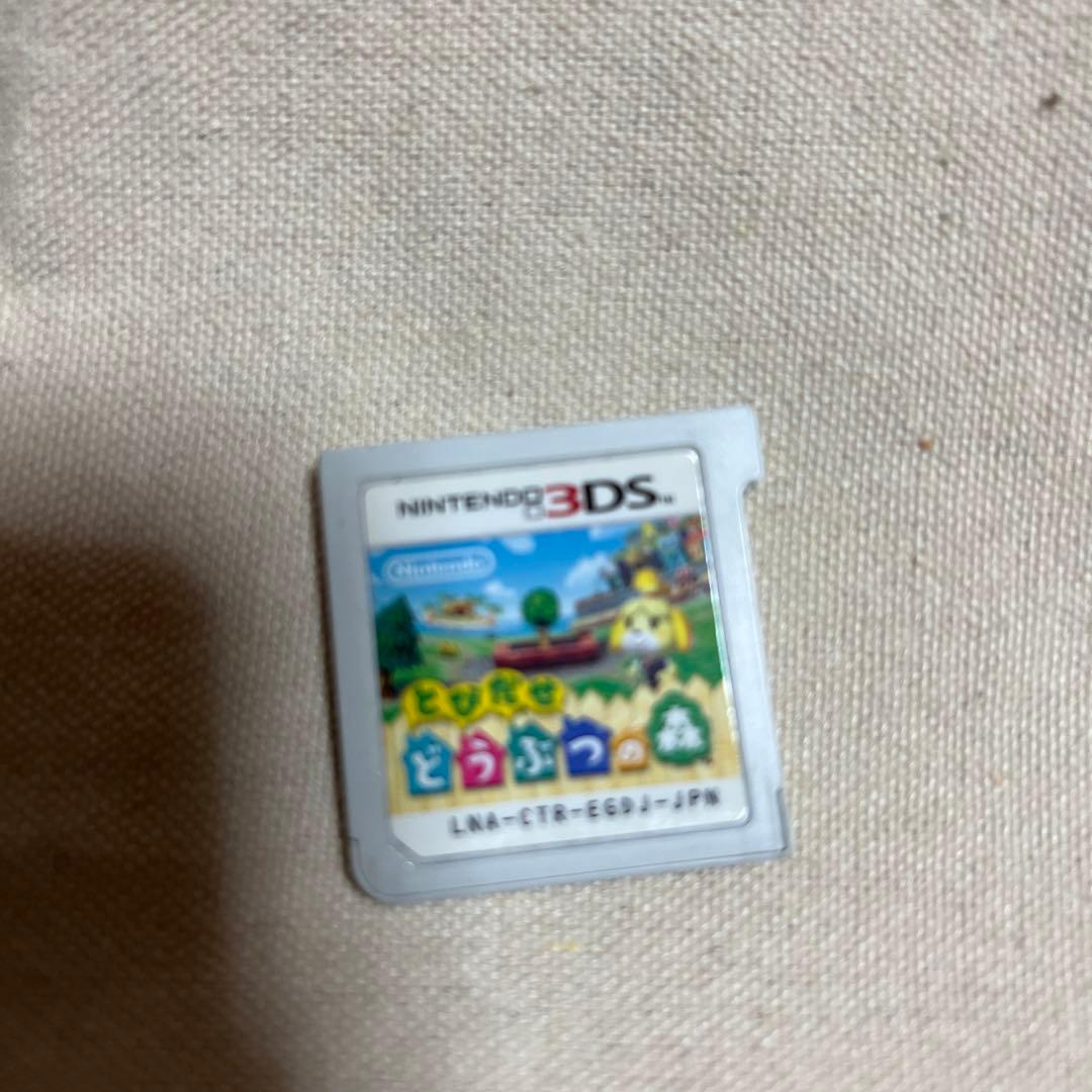 任天堂　3DS ゲーム機　どうぶつの森　攻略本
