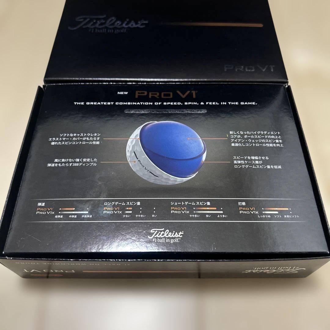 新品2025 TITLEISTタイトリストPROV1 プロV1 2ダース