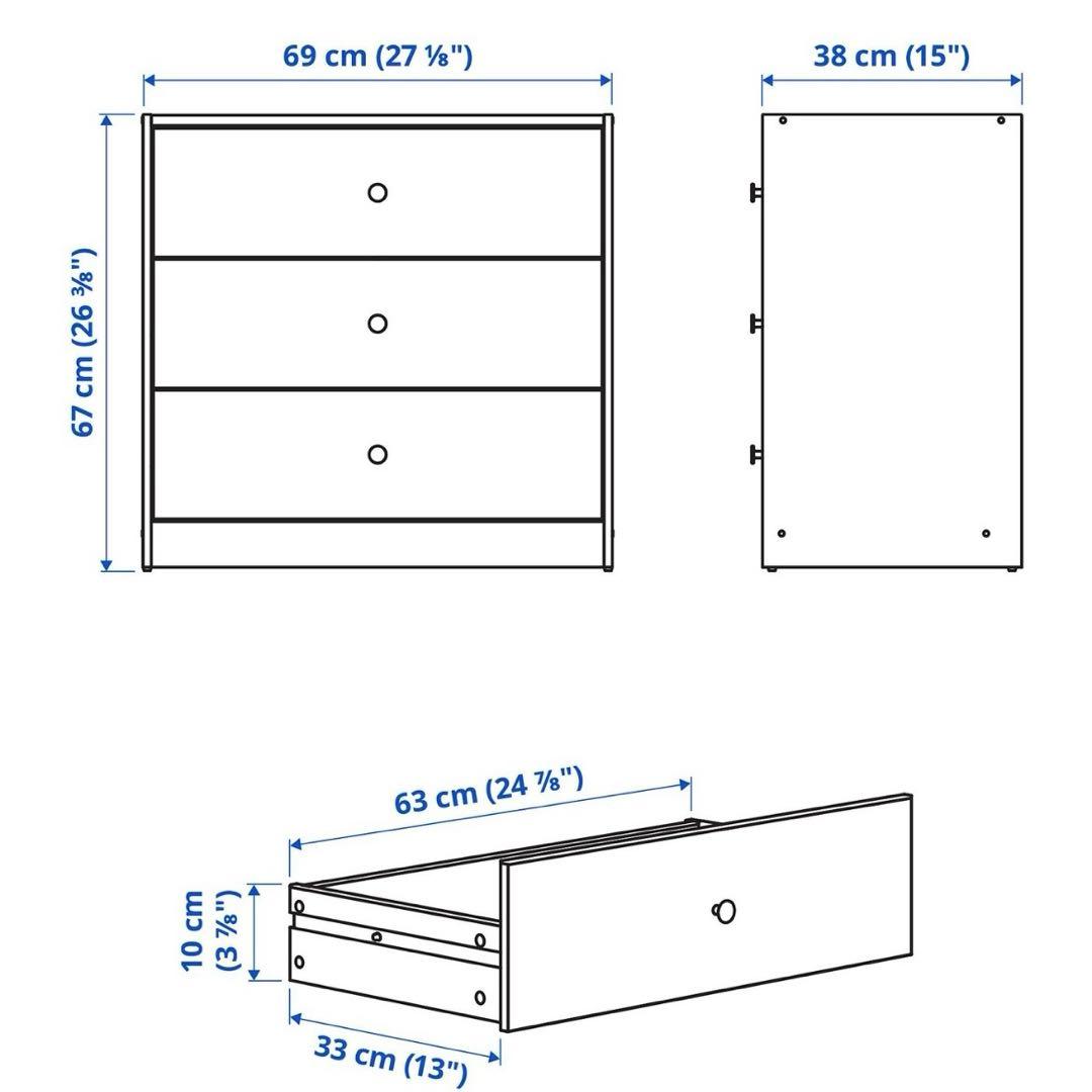 【完成品】IKEA GURSKEN グールスケン 3段チェスト ライトベージュ