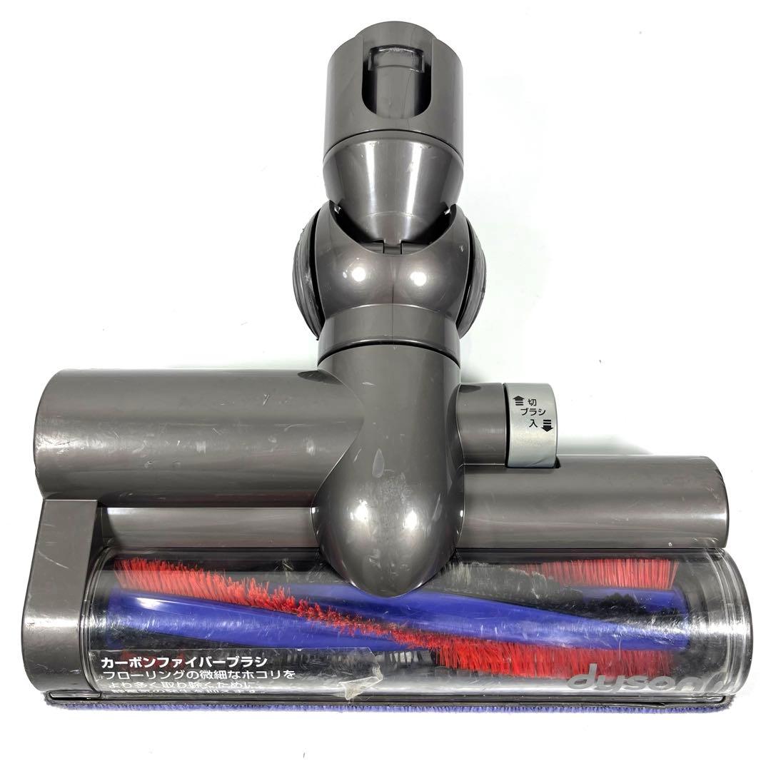 【分解洗浄】 Dyson DC48 DC63 タービンヘッド　a90