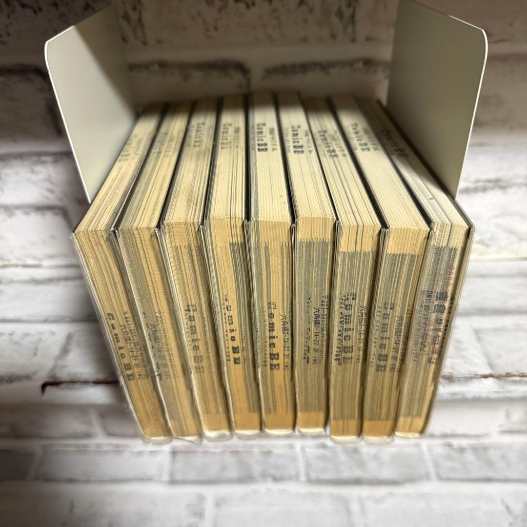 SS（エスエス）1-9巻 全巻セット 東本昌平