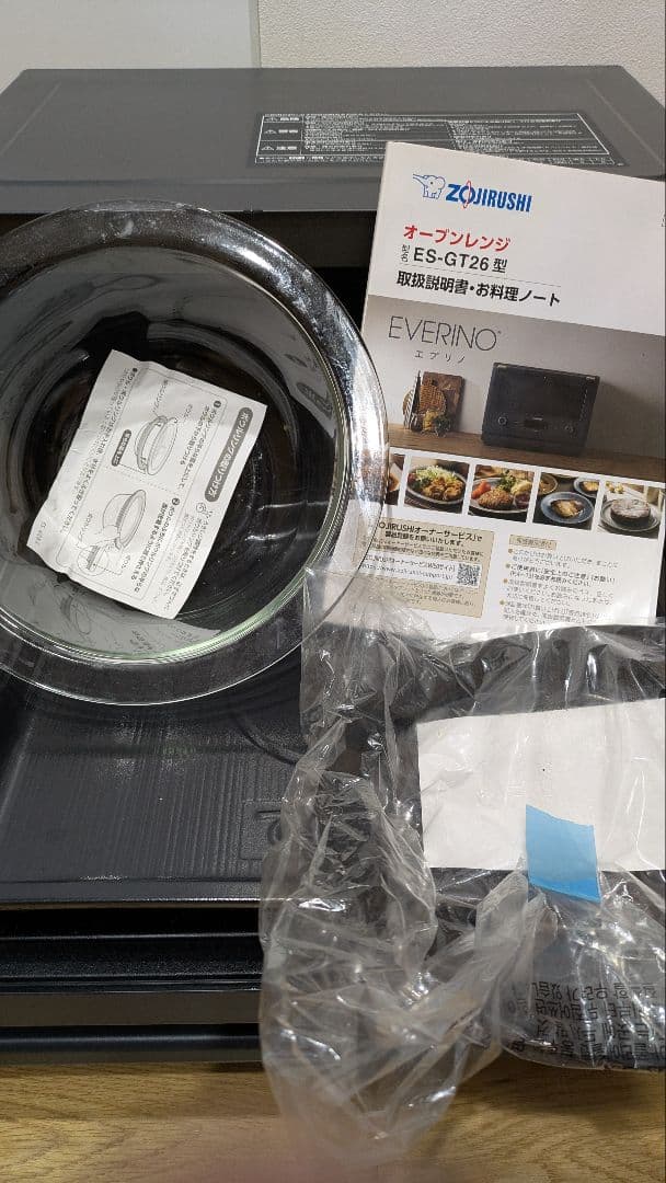 ジャンク品 象印 ES-GT26 オーブンレンジ エブリノ ブラック26L