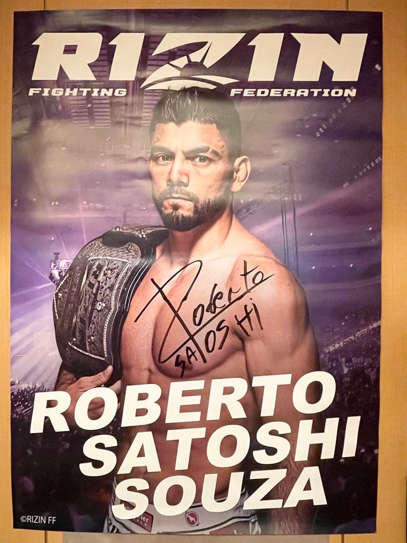 【RIZIN FF】ホベルト・サトシ・ソウザ、伊澤星花 直筆サイン入りポスター