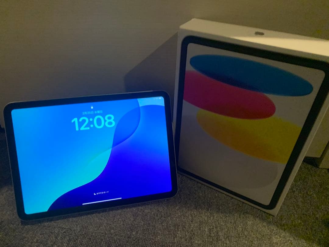 Apple iPad (A16) シルバー 本体 カバー・スタンド付き
