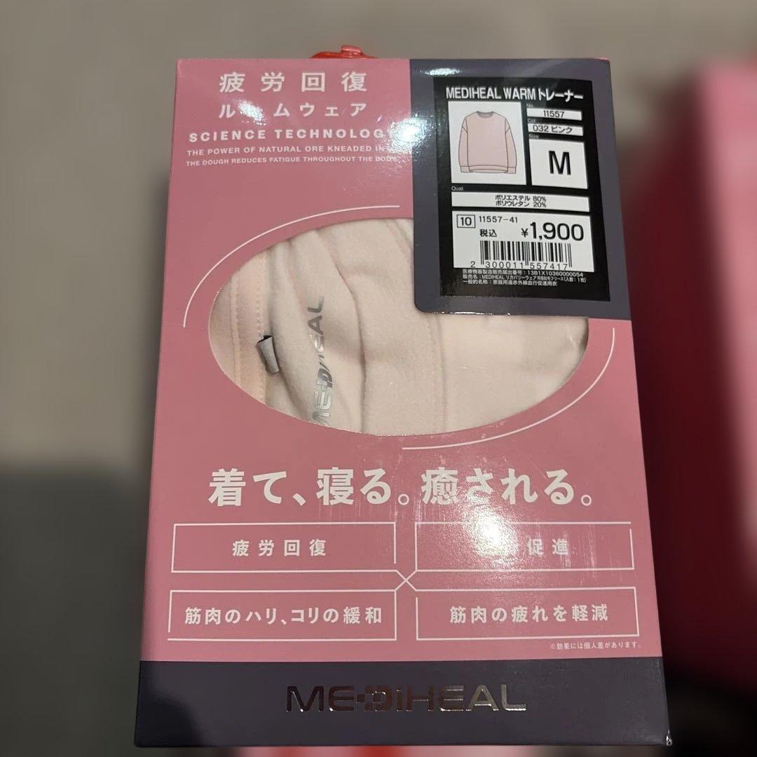 MEDIHEAL レディースルームウェア Mサイズ 上下4点セット