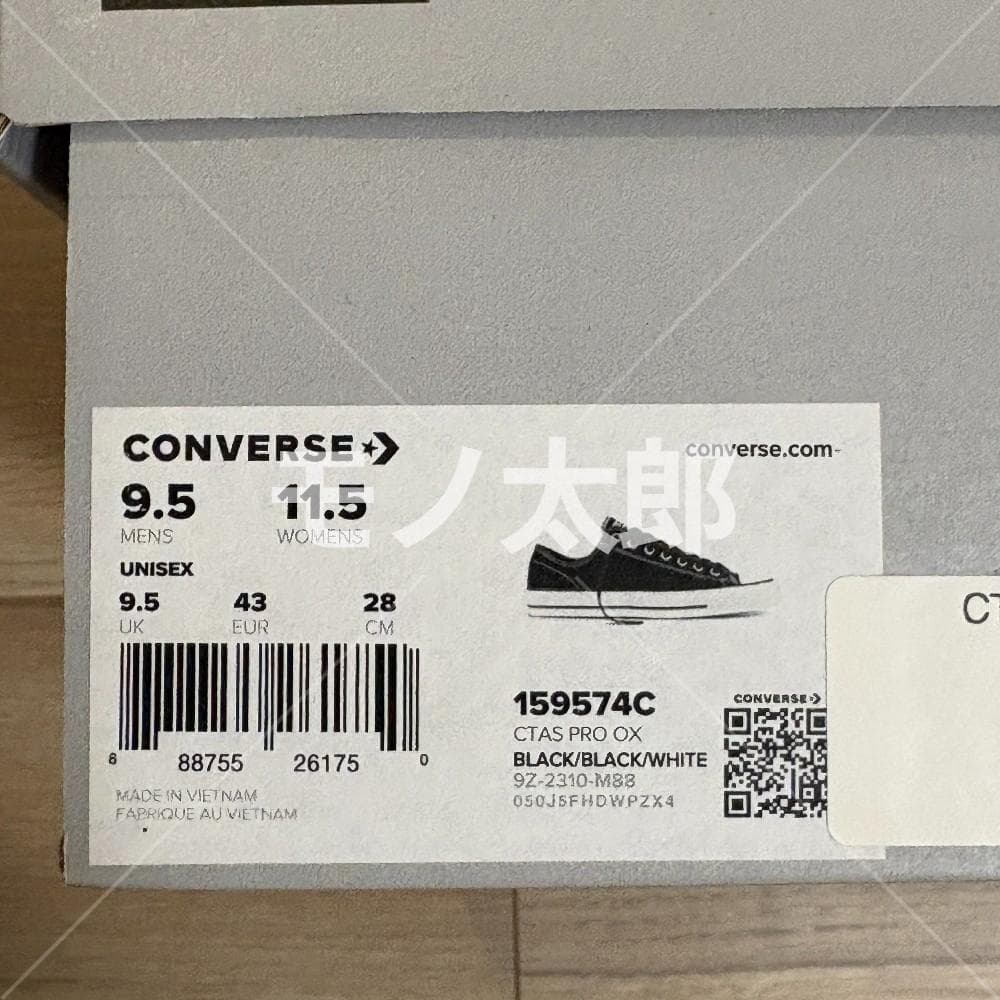 日本未発売 28cm CONVERSE CONS CTAS PRO OX