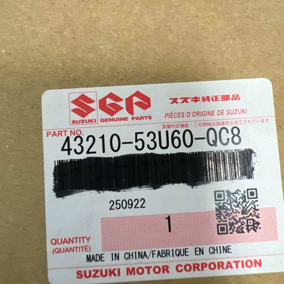 SUZUKI スペーシアカスタム　MK53S 純正アルミホイールR15 1本