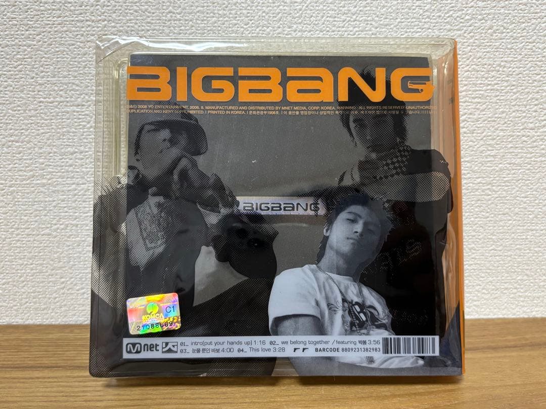BIGBANG 1st 2nd 3rd Single CD 第1集 韓国盤セット