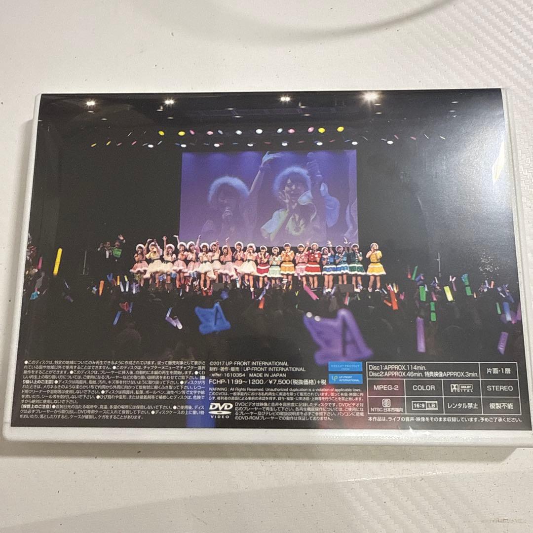 モーニング娘。'16 アンジュルム ガチキラ クリスマス 2016 DVD